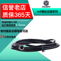 Waterproof Aviation plug socket M8-3 core 4 core male female connector sensor plug with wire 2 m