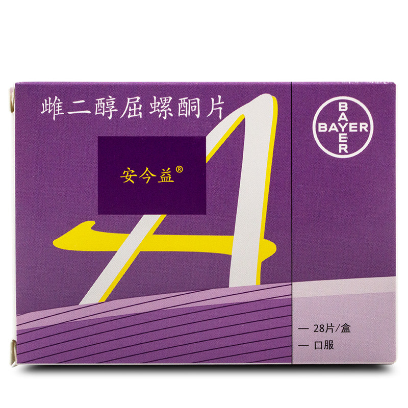 獭祭 清酒 纯米大吟酿 三割九分1.8l