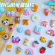 수지 액세서리 혼합 DIY 보석 공예 인형 만화 귀여운 수지 액세서리 혼합 DIY 보석 공예 인형 만화 귀여운