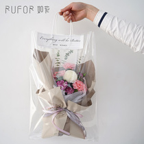 Birthday mini bouquet gift pocket roses Chengdu flowers express same city Xindu Longquan Valentines Day