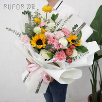 Valentines Day Carnation Korean Flower Express In-city Chengdu Flower Shop Pixian Longquan Rose Bouquet Birthday