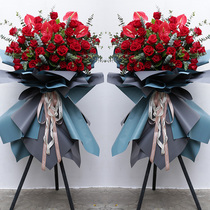 High-end opening flower basket opening business celebration company housewarming flower exhibition to support flowers Chengdu city express