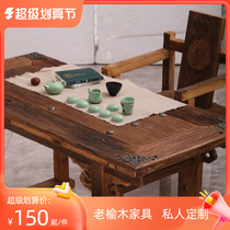 Old elm door board table tea table and chairs combination of weathering retro log table bar solid wood tea table