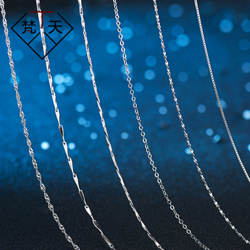 s925女士纯银项链女锁骨链子简约日韩银饰品吊坠短款颈带配饰百搭_7折