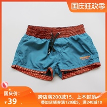 seobean sexy low-waisted beach pants boxer swimming trunks quick-drying loose wide waist seaside mens sports three-point shorts