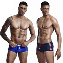 seobean low waist small flat corner swimming trunks sexy quick dry beach hot spring swimming trunks fashion mens swimming trunks