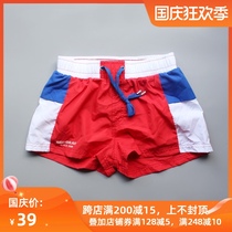 seobean low waist colorblock mens sports shorts light and thin breathable quick-drying loose fitness shorts running three-point pants