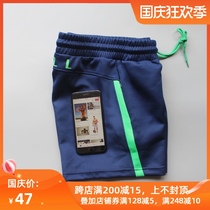 TAUWELL slim sports shorts mens summer youth training running stretch quick-drying fitness pants three-point pants