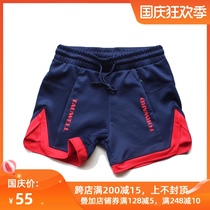 Fashion sports shorts mens summer quick-drying breathable three-point pants pocket zipper tide casual running training fitness pants