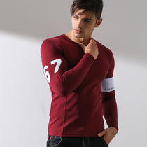 superbody mens autumn clothes cotton round neck stretch tight sports T-shirt long sleeve base thermal underwear single piece