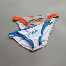 desmiit sexy super low waist triangle swimming trunks Japanese tide men color color drainage line Beach black swimming trunks