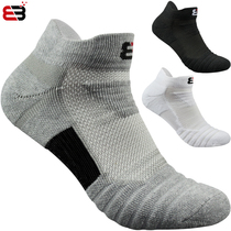 Sports socks short tube Elite socks mens basketball socks towel socks thick professional sports socks four seasons can be worn