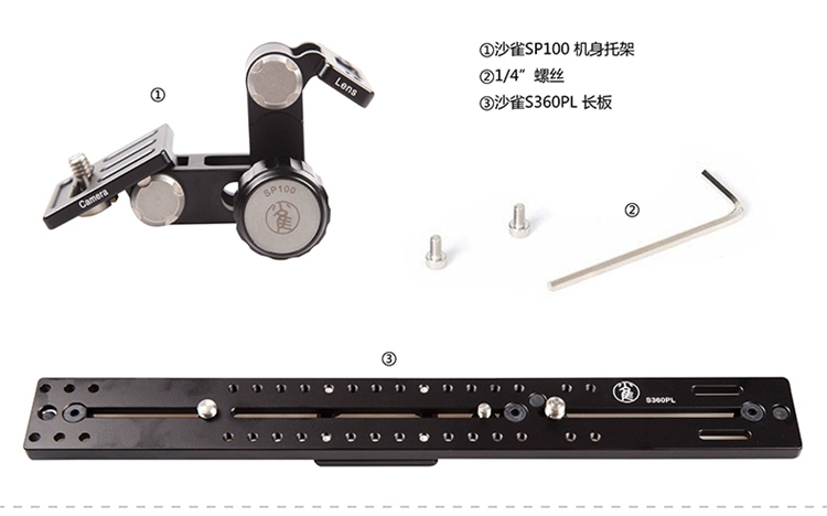Bộ phụ kiện chụp chim Nagazaki giá đỡ bảng dài tay cầm bát bóng thích hợp cho bộ bốn mảnh FSB6T8T10T - Phụ kiện máy ảnh DSLR / đơn