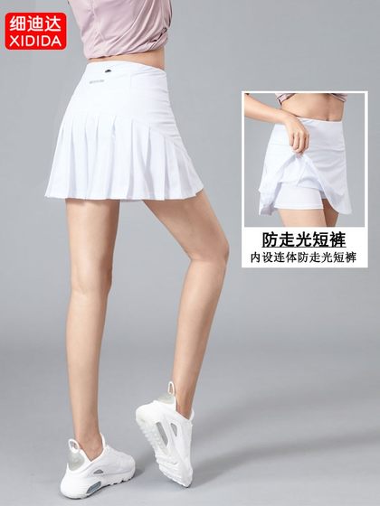 여름에 여성을위한 스포츠 짧은 치마 퀵 건조 테니스 배드민턴 달리기 피트니스 레저 방지 방지 통기성 새로운 주름 스커트 여름에 여성을위한 스포츠 짧은 치마 퀵 건조 테니스 배드민턴 달리기 피트니스 레저 방지 방지 통기성 새로운 주름 스커트