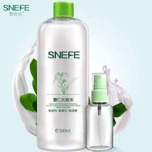 雪玲妃薏仁水爽肤水500ml收缩毛孔保湿补水喷雾滋润化妆水女学生