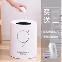 New trash can portable low toilet rose gold room clip company study yellow property Interior