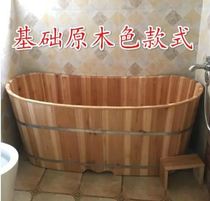 Wooden barrel household adult full body adult large size can sit in Bath Bath Bath Bath Children