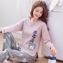 Two-piece set of head Winter female autumn Korean version autumn female clay slim pajamas female Spring Autumn 2018 new Pure