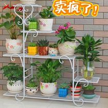 Fancy multi-storey indoor balcony shelf wrought iron meat living room saving space flowerpot floor-standing green ravine shelf