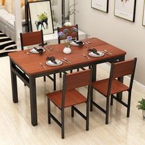 100cm rectangular 110 dining table 80 meters 60 European 70 Book Table 50cm 120 simple wide