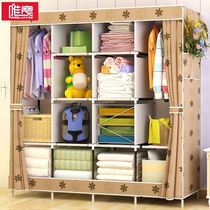 Combination baby cloth wardrobe baby small wardrobe sturdy fabric cabinet coat cover zipper medium hanging girl