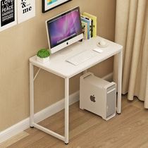 Simple table 70 small apartment computer desk desktop desk simple 60cm writing table economy