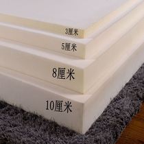1 2 high density high bomb home wash memory floor sponge mattress 1 5m thick memory Cotton Fashion children