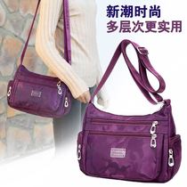 Backpack middle-aged womens bag personality satchel bag popular womens light oblique Cross womens wild bag Hand bag sale