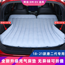 BYD Tang second generation modified car air cushion bed 18-21 Tang dmi inflatable mattress folding travel bed interior