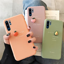 Avocado Huawei p30 phone case Summer p30pro phone case silicone p20 Matcha green p20pro soft shell p10 couple phone case glory v10 Net red same p10pl