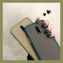 Ned r17 mobile phone case female oppo r17 mobile phone case matte r17 mobile phone case anti-drop all-inclusive r17 protective cover for couples men and women r17 protective cover