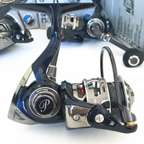 Promotion Figo Chiefs All Metal Medium Shallow Line Cup Luya Spinning Wheel 1000 Mouth 2000 Upgraded Edition 9525