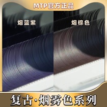 MTP Mental Lactation MTP Magna Flat - Lactation with Lactation