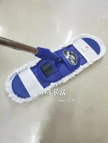 Xijin mop flat tow can pedal double lock microfiber original mop dust push 45cm