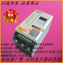 Enhanced Taiwan high-quality SCR power regulator Thyristor voltage regulator all aspects of protection save money and worry