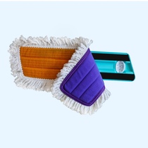 New Miaojie dust push head Wooden floor mop flat mop accessories Replacement parts Floor mop flat mop head with mop