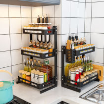 Kitchen seasoning table top containing frame multifunctional shelve stainless steel anti-rust tool holder chopstick cage cutting board combined suit