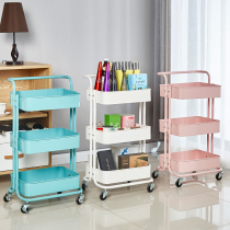 Small cart shelving kindergarten Multilayer mobile Living room Bedroom toilet with wheels Baby supplies Containing Racks