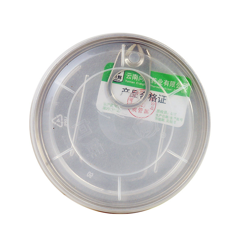 【百佳惠苏禾大药房旗舰店】向辉山药粉200g冲泡水饮 包邮