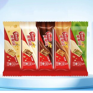 【旗舰店】雀巢脆脆鲨威化饼干巧克力牛奶花生味散装混合口味零食