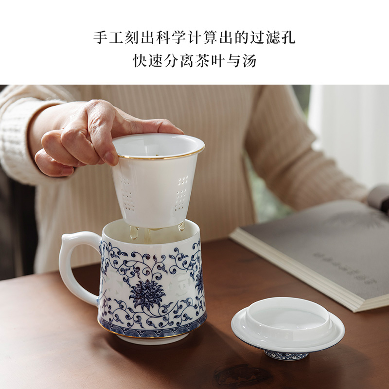 Jade BaiLingLong jingdezhen ceramic filter large cups with cover office cup of blue and white and exquisite cups don 't forget the beginner' s mind