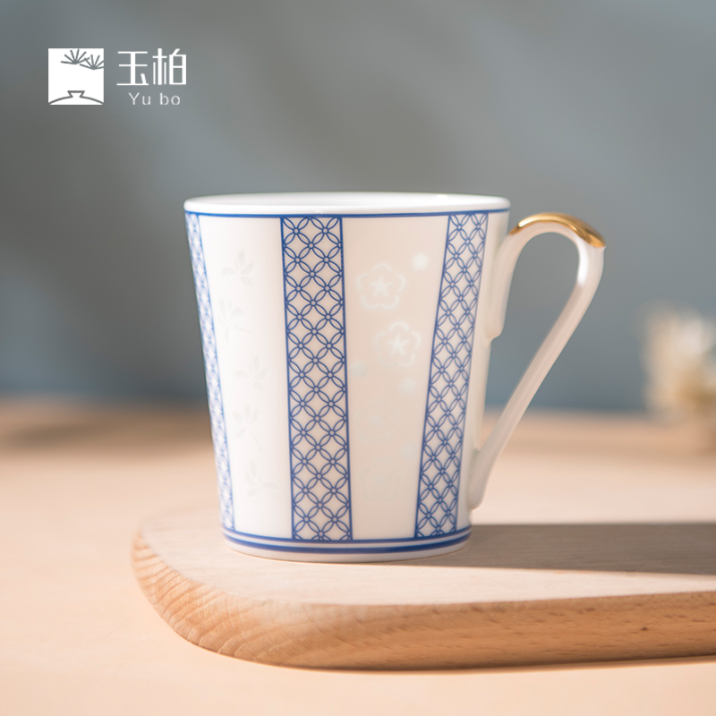 Jingdezhen porcelain cups of jade cypress ceramic cups and exquisite coffee cup by patterns of creative mugs customization