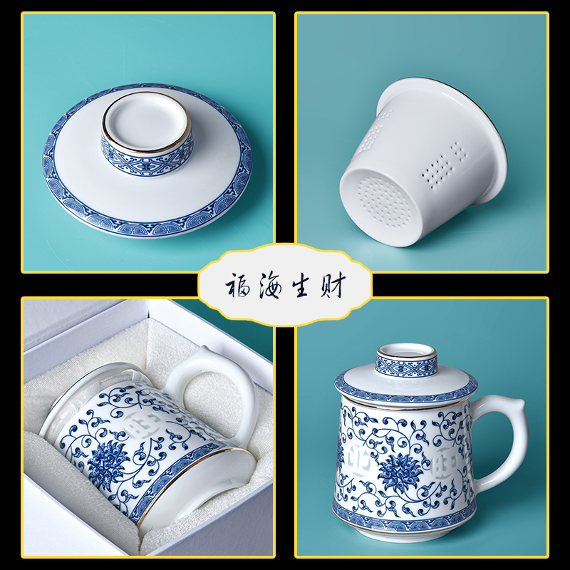 Jade cypress white porcelain of jingdezhen ceramic filter large cups with cover the blue and white and exquisite tea cup home office cup industry is flourishing