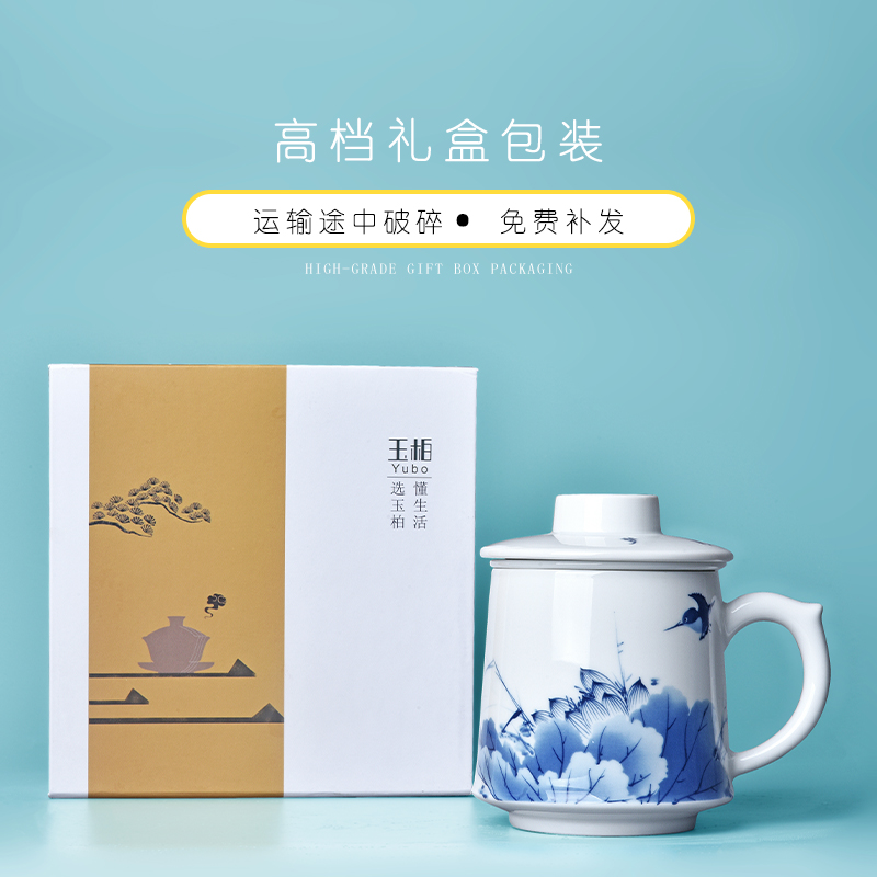 Jade cypress white porcelain filtering cup jingdezhen couples with large capacity cup cup tea cup with cover lotus tea separation