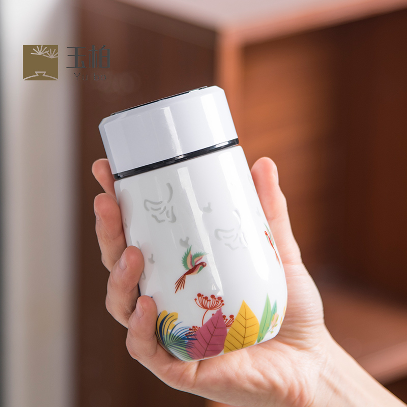 Jingdezhen intelligent temperature display temperature and practical beautiful and ultimately responds a cup of small xing, keep warm - glass