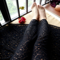Widening Black Embroidered Hollowed-out without hooking Elastic Lace Lace Lace skirt Lower hem Sleeves Clothing Fabric One Rice Price