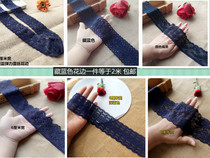 5 cm wide multi-section dark blue hide cyan elastic lace lace lace dress accessories to decorate 8 8 yuan 2 m