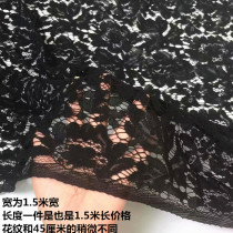 1 5 m wide black thickened widened embroidered car stock line hollowed lace lace lace clothing skirt fabric fabric