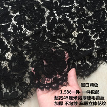 Widened black white thickened and widened embroidered car strands Hollow lace skirt hem accessories