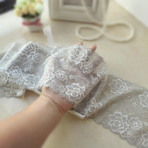 13 cm wide Dark gray wide fine embroidery stretch lace skirt hem chest wrap accessories 7 8 yuan